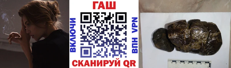кракен tor  Большой Камень  Гашиш Изолятор 