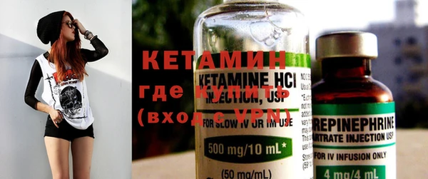 а пвп мука Медвежьегорск