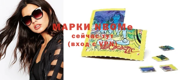 прущая мука Алексин