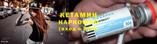 твердый Краснотурьинск