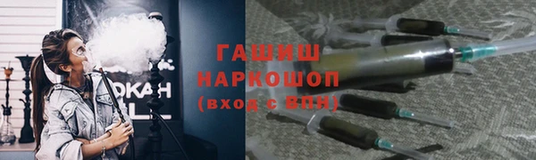 ешки Алексеевка