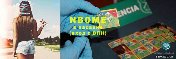 кокаин Алзамай