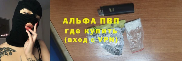 круглые Мегион