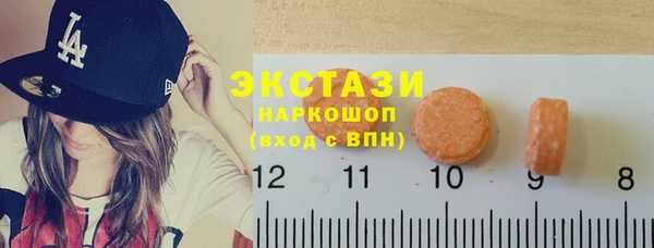 ешки Алексеевка