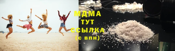 кокаин Алзамай