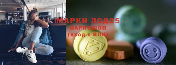 ешки Алексеевка