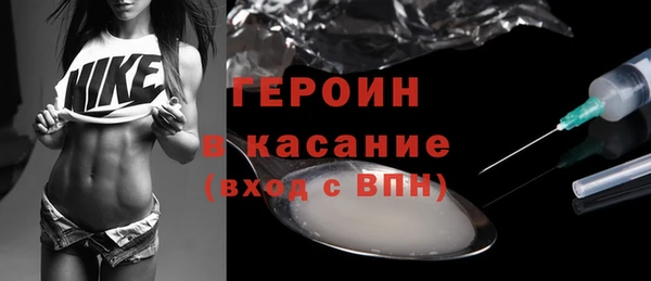 кокаин Алзамай