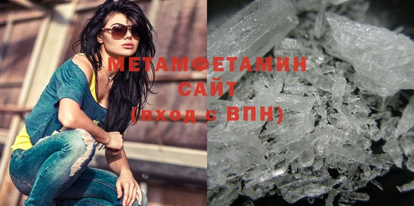 бутик Ладушкин