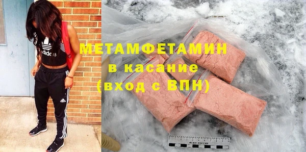 кокаин Алзамай