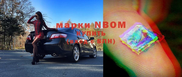 кокаин Алзамай