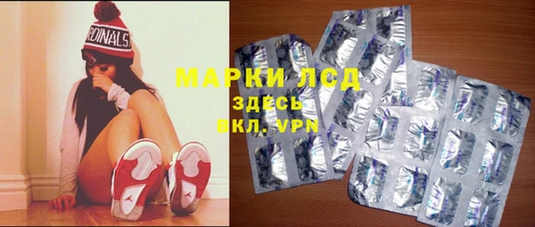 кокаин Алзамай