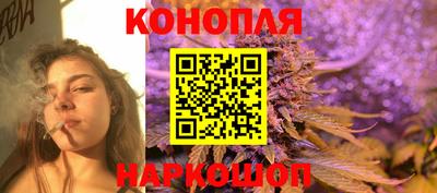 наркотики Моздок