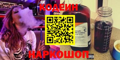 spice Можга