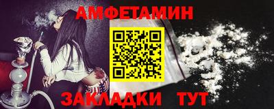 наркотики Моздок