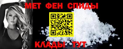 наркотики Моздок