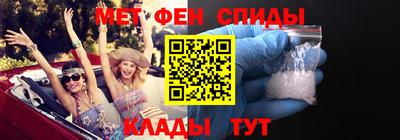 наркотики Моздок