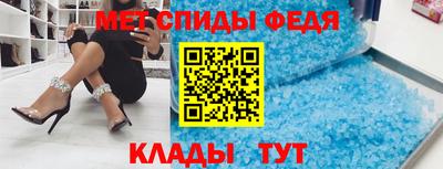 наркотики Моздок