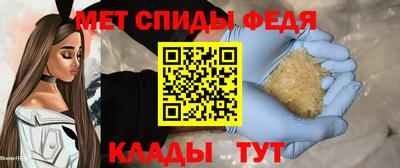 наркотики Моздок