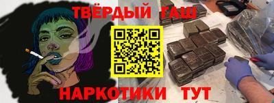 spice Можга