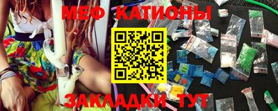 наркотики Моздок