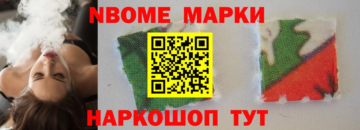 Лсд 25 экстази ecstasy  Лсд 25 экстази ecstasy  ЛСД экстази  Большой Камень  Вход с VPN 